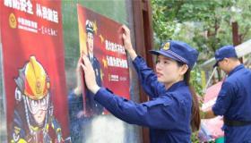 宁远新闻网最新动态，拥抱自然，探寻内心桃花源