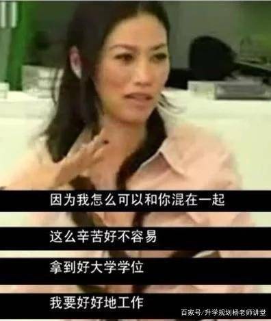 探索最新电影网站，励志故事中的自信与成就之路