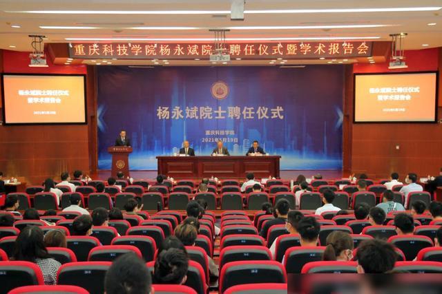 恒瑞医药科技革新重塑未来，最新消息一览