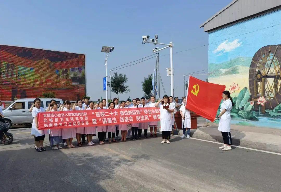 最新招聘的乡镇卫生院与小巷特色小店的那些事