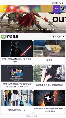 探索小巷独特风味，陌陌带你发现隐藏在小巷中的特色小店下载最新版本体验！