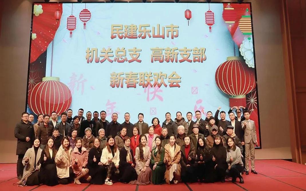 乐山高新区最新规划，科技引领未来，重塑新时代发展格局
