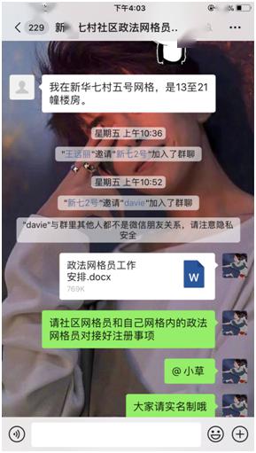 51vv视频社区最新版探秘，小巷里的特色小店
