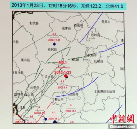 最新消息 第4页