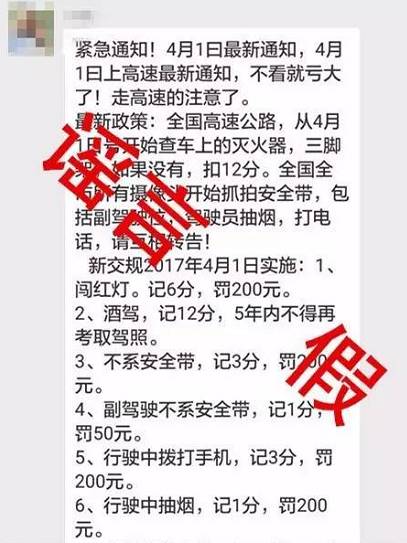 长城电工最新动态与相关观点深度解析