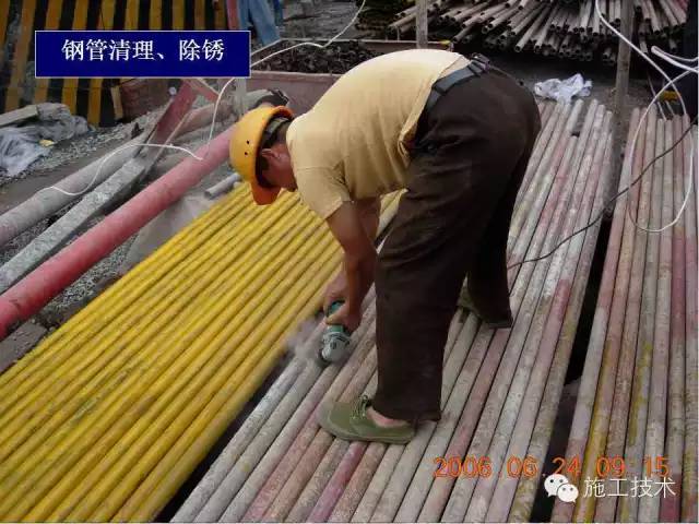 最新悬挑槽钢，与自然美景的亲密旅行探索