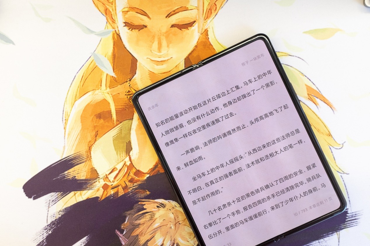 邱家湾高科技产品引领科技潮流，体验未来生活新篇章