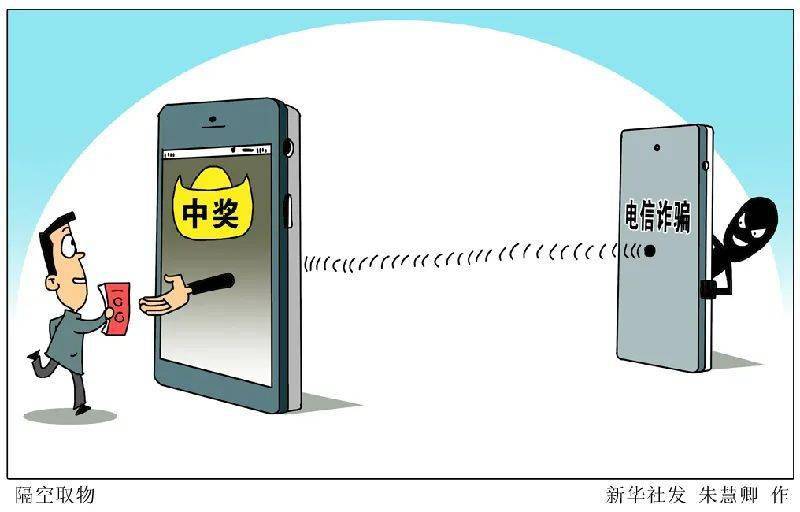巴菲持最新动态，背景、重要事件与地位概述