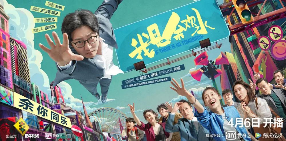 崩坏三最新动态，学习、变化与自我超越的励志之旅