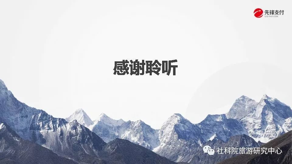 探索自然美景之旅，最新创新点子助你寻找内心平和之地