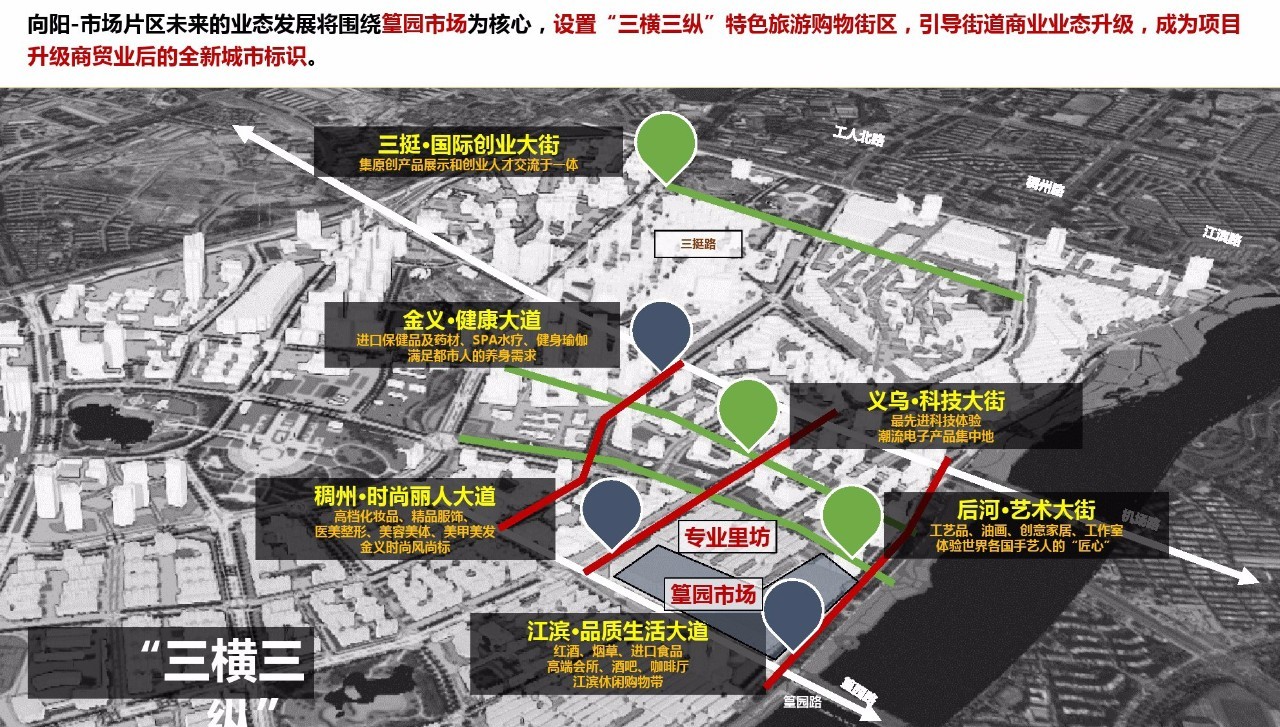 河间市最新规划，科技引领未来，高科技产品盛宴启幕