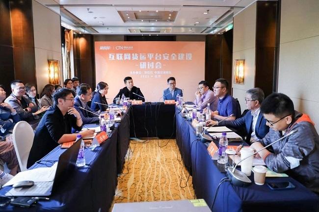 货拉拉司机版最新导航，轻松探索自然美景之旅