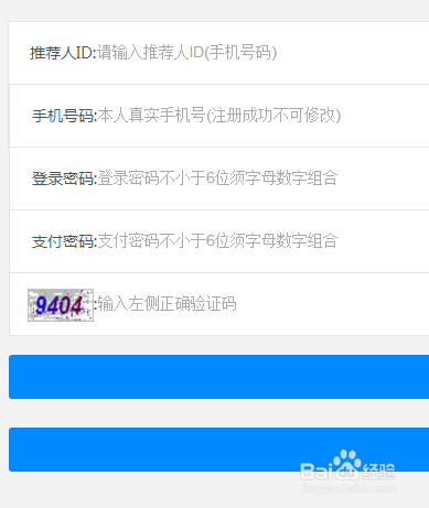 友钱宝最新动态更新，最新消息汇总