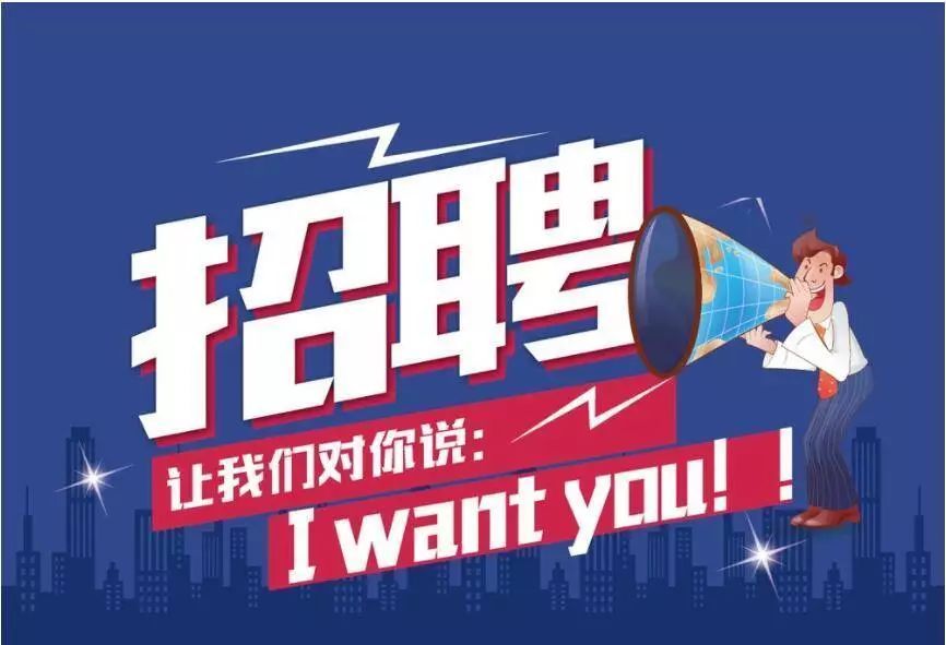 中山最新司机招聘启事，启程探索自然美景，寻找内心的宁静与平和