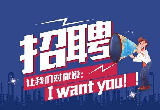 大冶招聘网最新招聘信息及探索自然美景之旅，寻找内心的平和与归属
