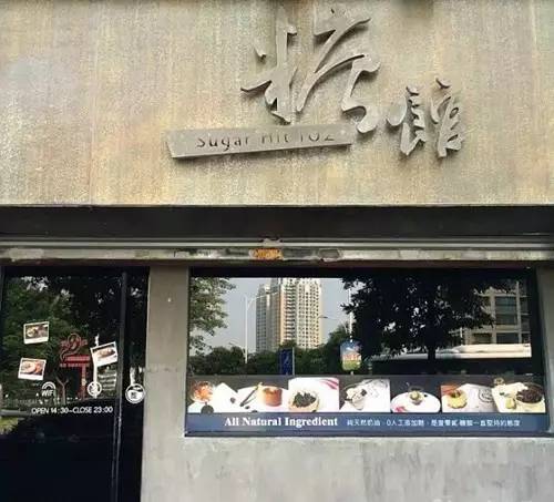 小巷深处的惊喜，特色小店揭秘——最新F号