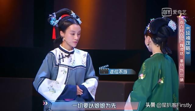 董立演员，与自然共舞，探寻内心宁静之旅