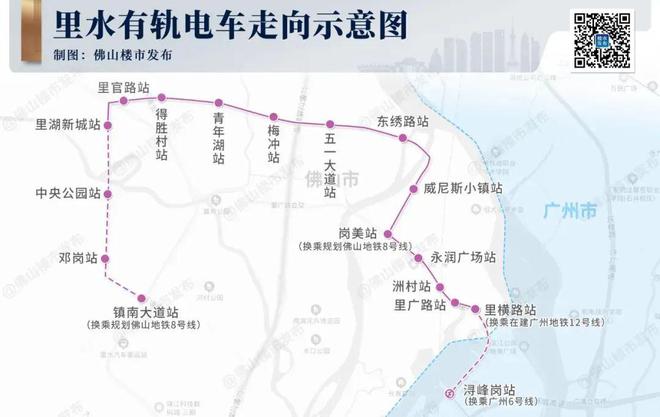 水口水道大桥建设最新进展更新