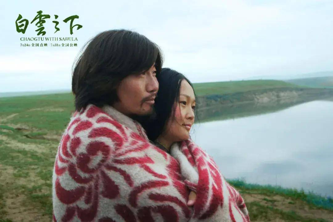 国产电影自拍，自然美景中的治愈之旅探索