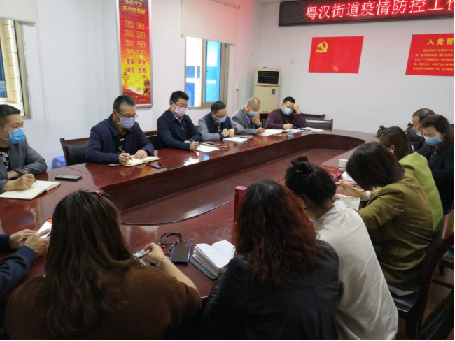 汉中疫情最新动态