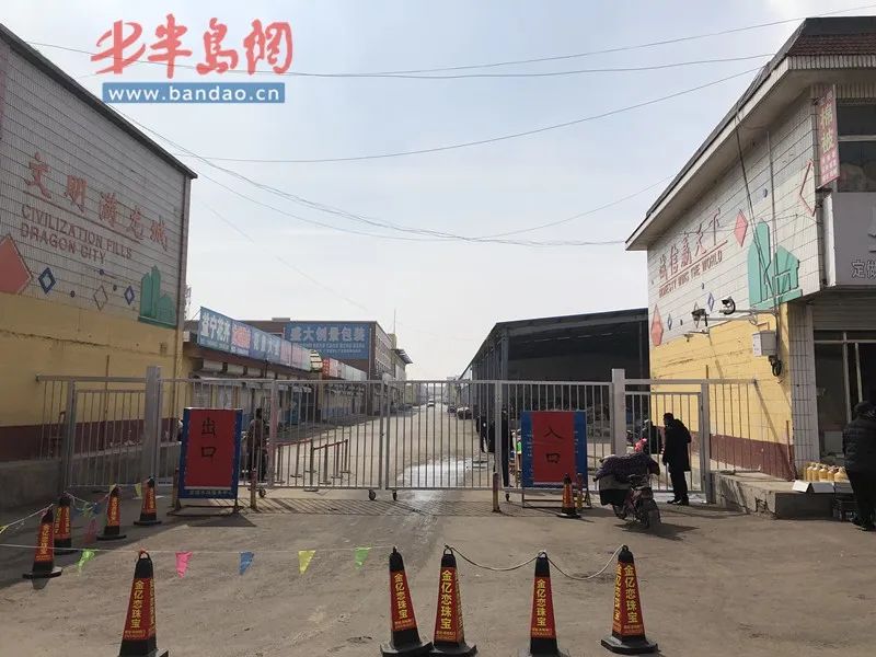 诸城疫情最新动态与小巷深处的独特风味