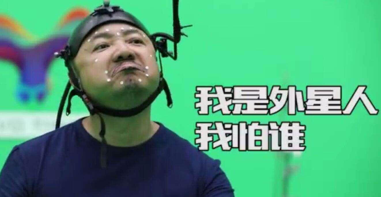 最新女鬼子高科技产品深度解析