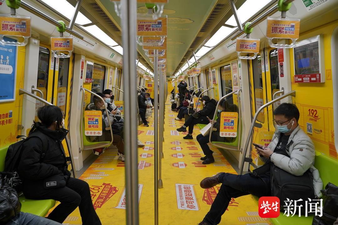 最新UI设计探索自然美景，启程寻找内心的平和宁静之旅