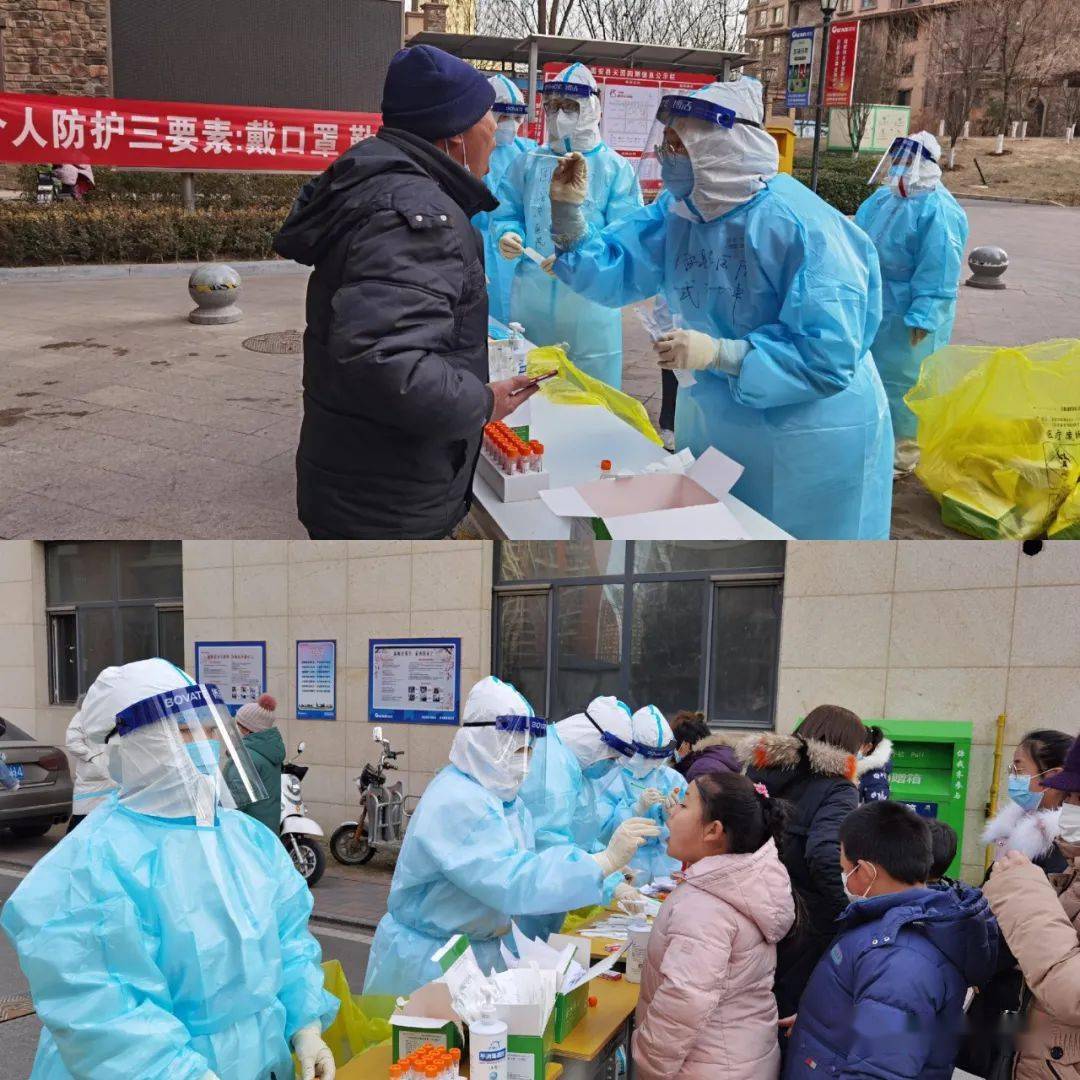 固安最新疫情下的温馨日常纪实