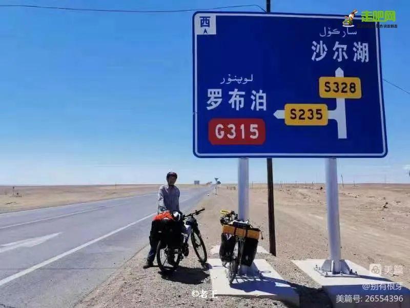 最新穷游攻略，探索自然美景，寻觅内心平和之旅