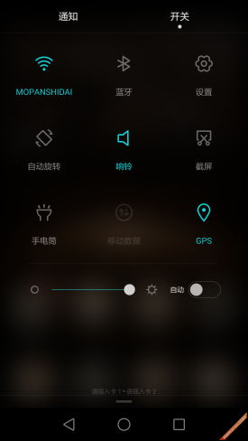 最新酒店信息，解锁励志之旅，开启自信成就之门