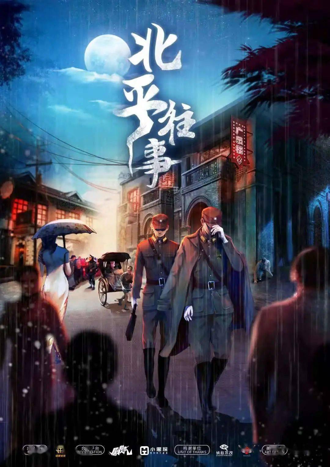 娱乐新闻最新,娱乐新闻最新，小巷深处的独特小店，探索未知的娱乐天堂！