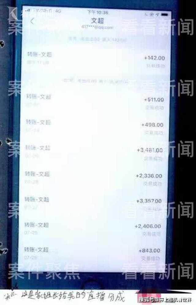 警惕非法色情内容，追求健康娱乐方式