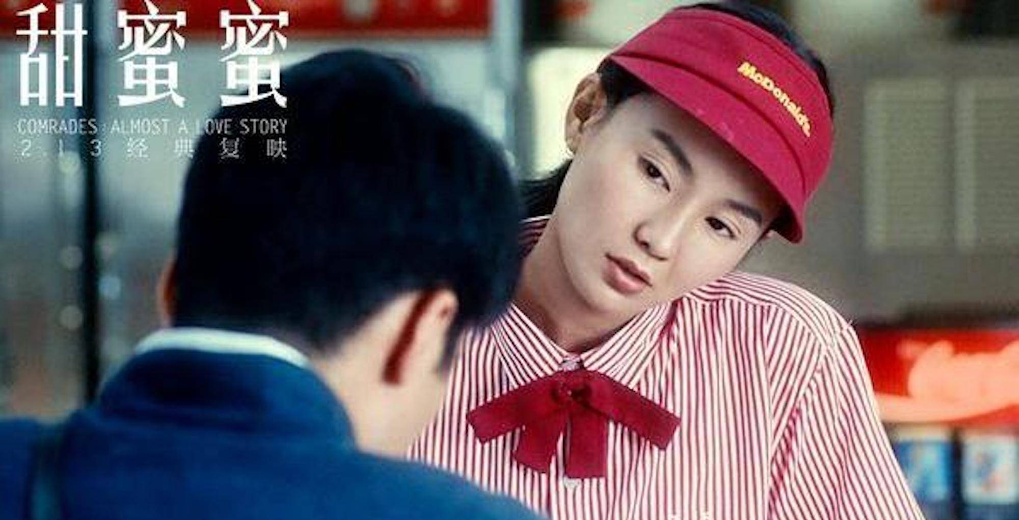邓论最新照片，小巷深处的特色小店探索之旅