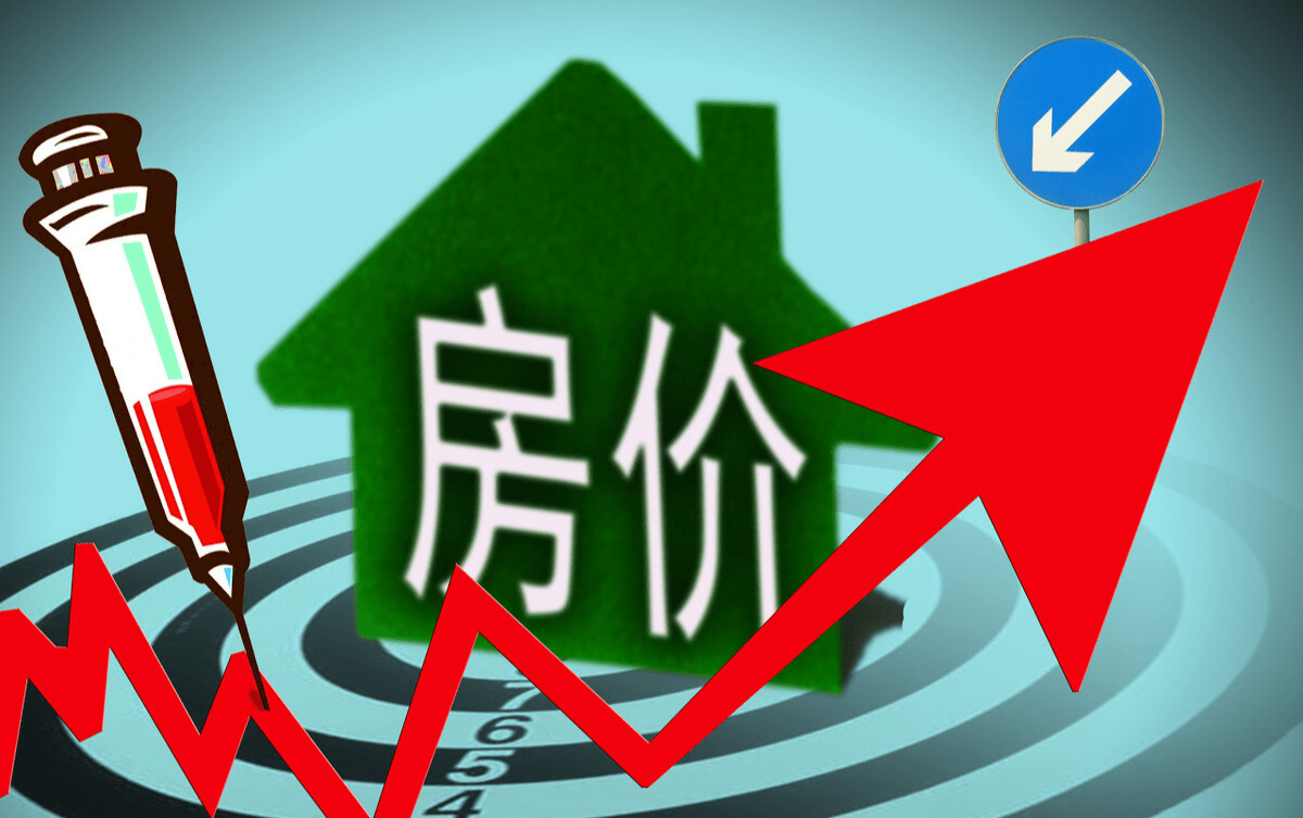 2017沙县最新房价概览与购房指南详解（初学者与进阶用户必备）