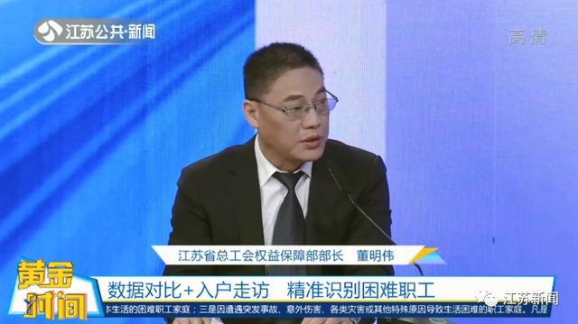 最新各部部长名单揭秘与小巷独特风味小店探秘之旅