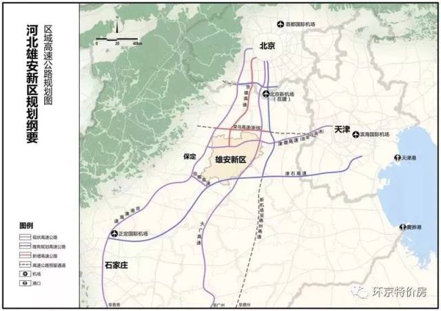 新化最新规划道路详解，步骤指南与规划揭秘