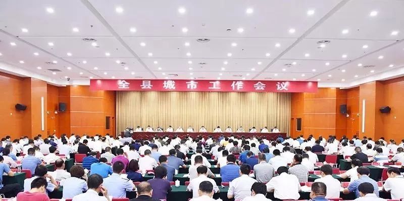 昌乐最新新闻报道