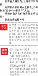时代的旋律与个人的选择，最新歌曲搜索汇总