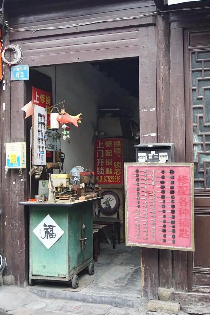 探寻义乌802路隐藏宝藏，一家别具一格的特色小店