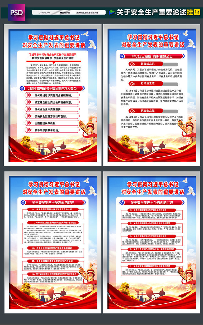 最新巨乳波霸，观点论述与涉黄问题的探讨