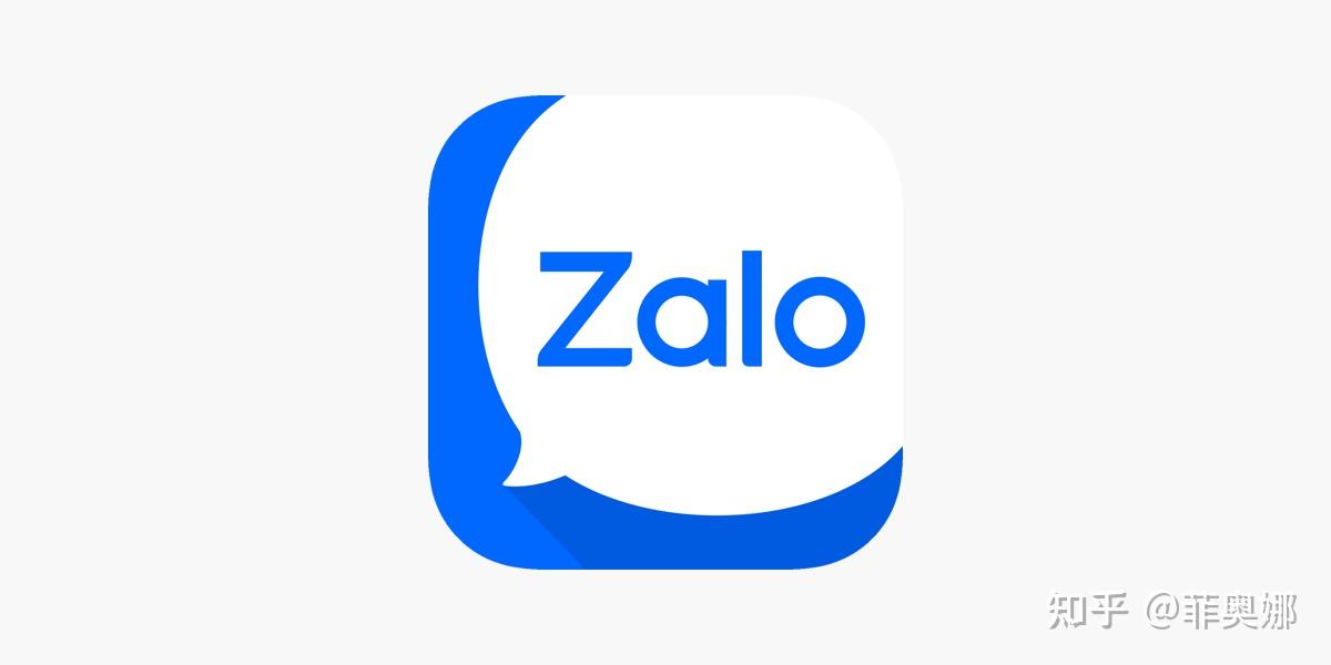最新Zalo软件下载，轻松开启社交新时代的大门