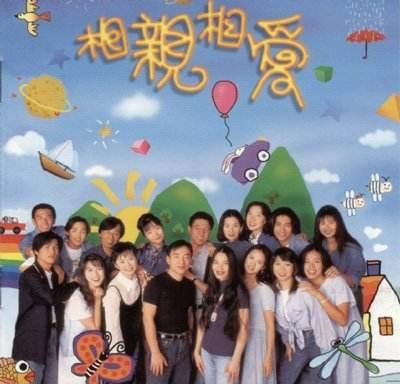 小巷深处的独特风味，相亲相爱的最新故事