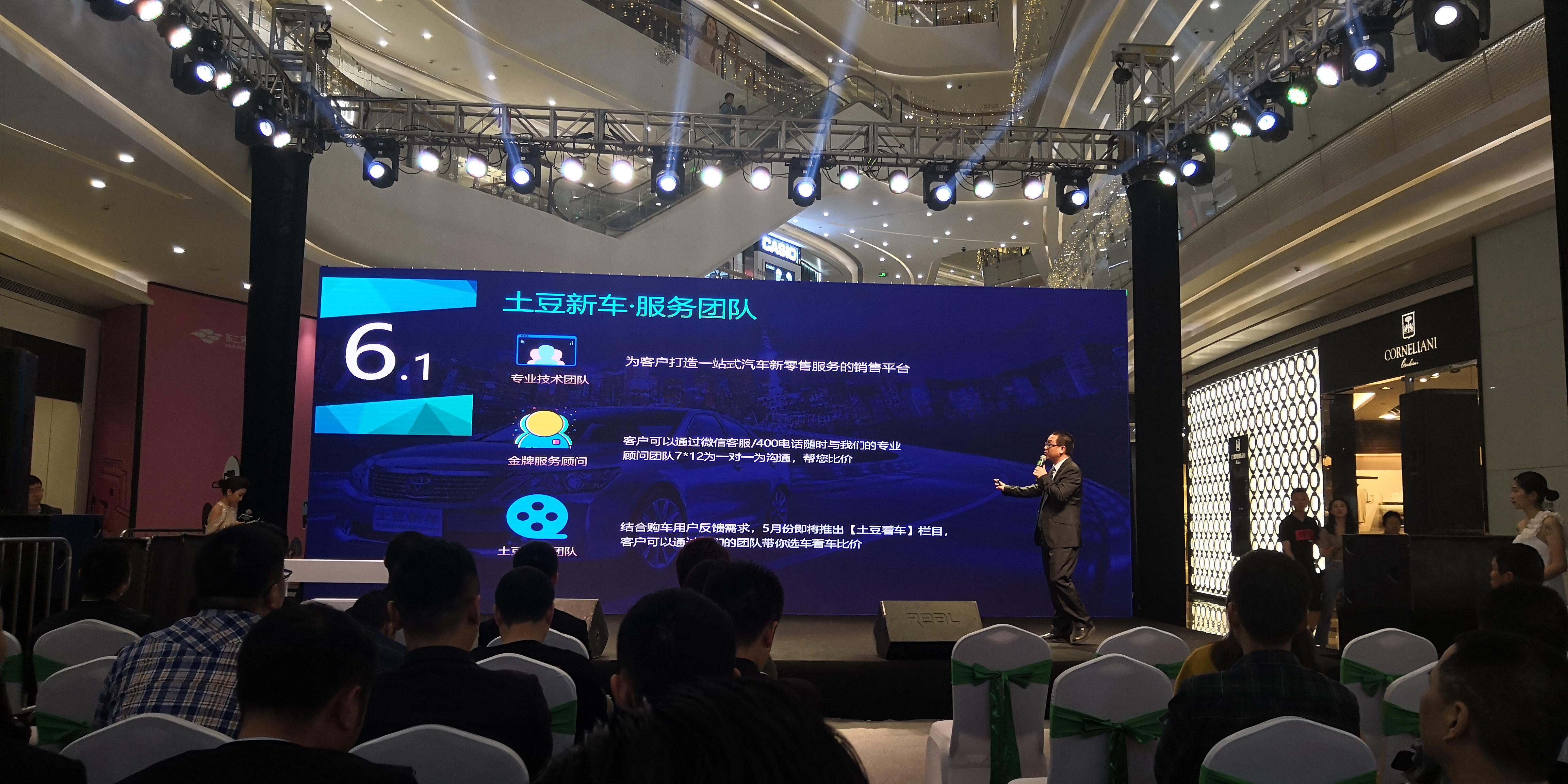 苏振威科技新品揭秘，革新未来，极致科技生活体验