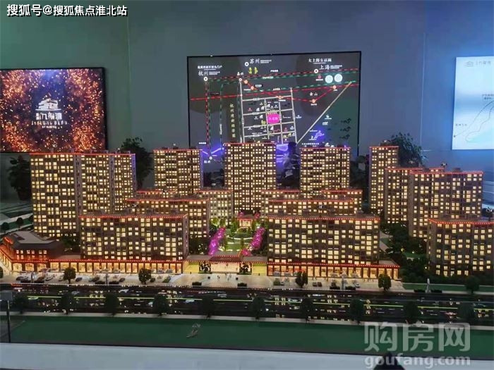 句容最新楼盘开盘，探寻城市新篇章繁荣脉搏的脉搏跳动