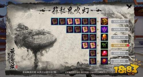 刘大为最新消息，小巷深处的独特风味探秘之旅