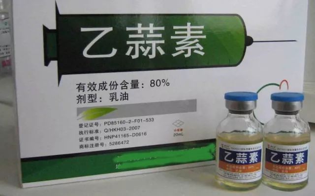 最新杀菌剂排名大全，全面指南与详细步骤解读