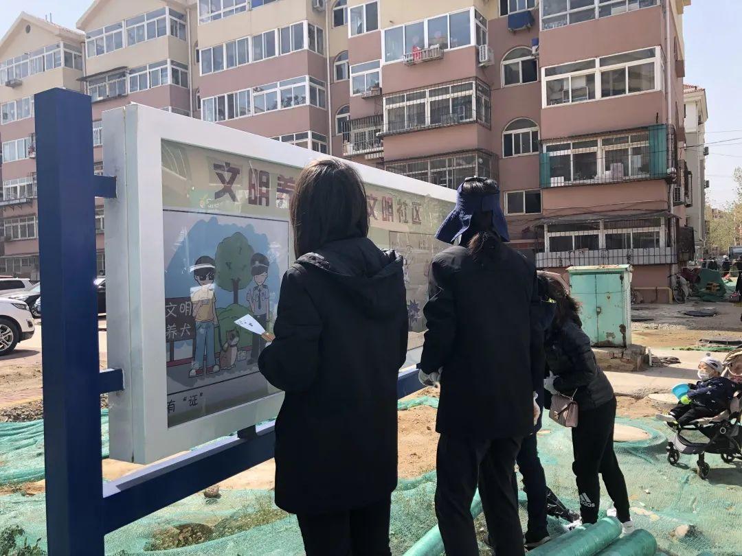 北京战疫情最新动态与探索自然美景之旅