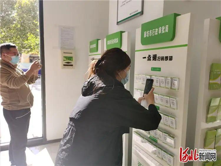 宜点充最新版，科技赋能，便捷充电，开启新生活