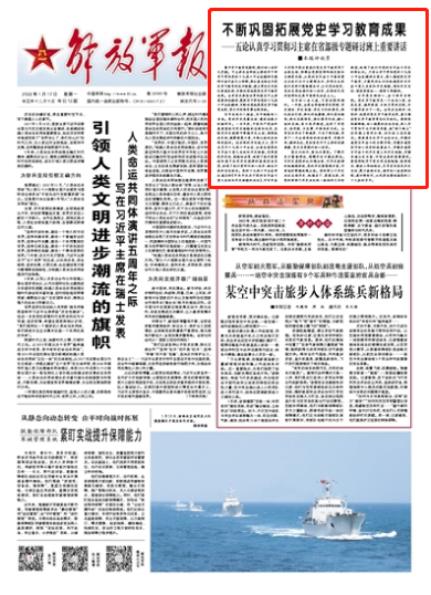 学历认证最新政策，开启学习之旅，自信迈向未来