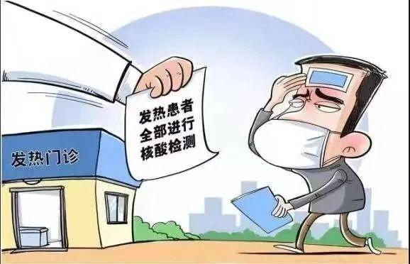 河北疫情最新动态下的温馨日常观察